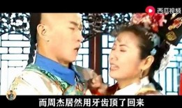 带你吃瓜被盗视频,揭秘被盗视频背后的真相与争议