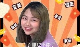 吃瓜视频怎么发给别人,如何将“吃瓜视频”一键转发给好友