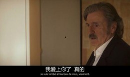 出轨吃瓜事件全部