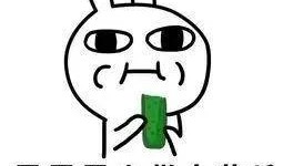 吃瓜不怕撑,揭秘娱乐圈的八卦盛宴