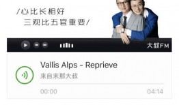 吃瓜群众老奶,揭秘娱乐圈那些不为人知的幕后故事
