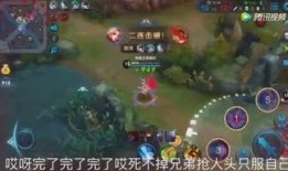 游戏造谣吃瓜,造谣风波背后的真相揭秘