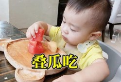 积木吃瓜,创意无限，趣味横生的积木世界探险记