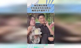 吃瓜被误伤,一场吃瓜引发的“血案”