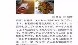 兄弟吃瓜小说,揭秘兄弟吃瓜背后的故事