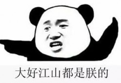 吃瓜群群名,一场网络社交的狂欢盛宴