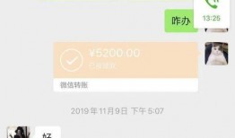 情感主播连线吃瓜,揭秘娱乐圈幕后故事