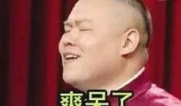 吃瓜群众来挑战