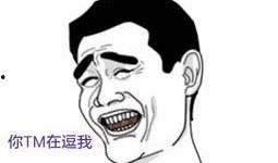 群众调侃自己吃瓜,群众自嘲吃瓜趣事