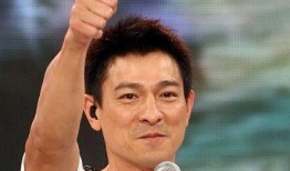 刘德华粉丝吃瓜群众,吃瓜群众揭秘娱乐圈幕后真相！”