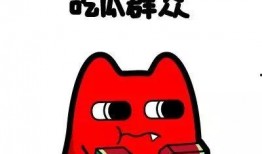 吃瓜群众7537,网络红人的崛起之路
