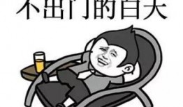 吃瓜小胖表情包下载,趣味横生的网络潮流