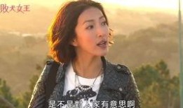 三刀姐吃瓜,揭秘娱乐圈幕后真相