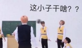 邵明明吃瓜石凯,吃瓜背后的娱乐圈风云