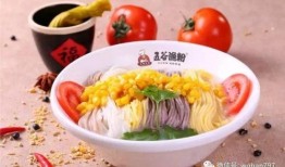 鱼粉吃瓜