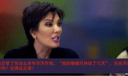 米修吃瓜结局,揭秘真相，笑料连连