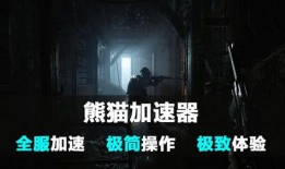 群聊吃瓜恐怖故事,吃瓜引发的恐怖故事揭秘