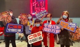 拆迁户吃瓜