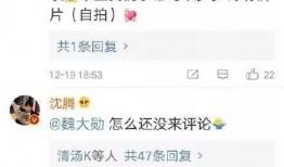 付费吃瓜视频,揭秘网络视频付费观看现象背后的秘密