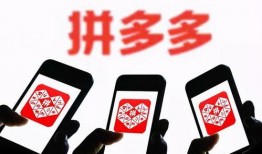 拼多多如何吃瓜,揭秘电商平台的趣味事件与幕后故事