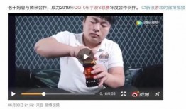 吃瓜怎么打广告视频,创意视频教你轻松吸睛