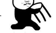 自爆吃瓜群众怎么处理,如何巧妙应对网络舆论风波