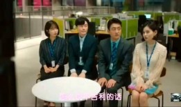 十八岁吃瓜,初尝人生瓜果滋味