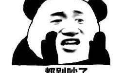 一排吃瓜群众视频表情包,一幕幕欢乐瞬间