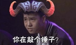 pdd评论吃瓜,揭秘娱乐圈幕后真相