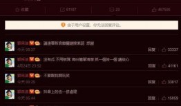 吃瓜怎么打广告视频,创意视频教你轻松吸睛