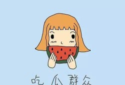 吃瓜群众群聊宝坻,揭秘日常生活的趣味瞬间