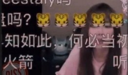 周淑怡one吃瓜,揭秘娱乐圈背后的真相