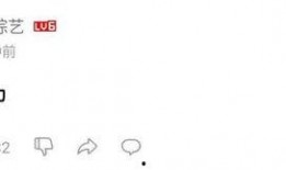 qq企鹅吃瓜,揭秘网络社交背后的趣味与真相