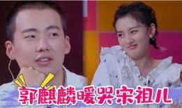 综艺吃瓜图片,揭秘明星幕后故事