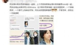 吃瓜群众cp视频,揭秘吃瓜群众CP视频背后的甜蜜故事