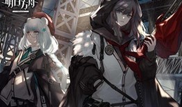 吃瓜表情包明日方舟下载,趣味互动背后的下载热潮