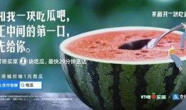 吃瓜最近新闻,最新热点事件盘点