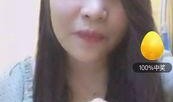 吃瓜运球女主播是谁