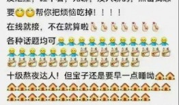 吃瓜大世界39,一场全民参与的娱乐盛宴