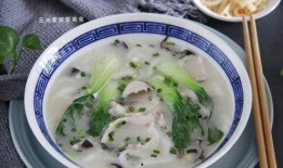鱼粉吃瓜
