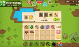 吃瓜大世界39,一场全民参与的娱乐盛宴