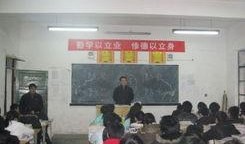 安徽职教园吃瓜,揭秘校园里的“吃瓜”趣事