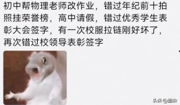 后悔吃瓜视频在线观看,揭秘后悔吃瓜视频背后的真相