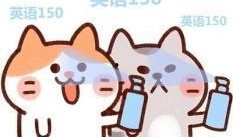 竞人过年吃瓜,揭秘娱乐圈明星们的欢乐时光