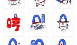 吃瓜年度观察图片,图说娱乐圈风云变幻