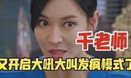 吃瓜的发疯,揭秘网络发疯背后的疯狂世界