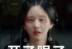 韩剧吃瓜头像女主