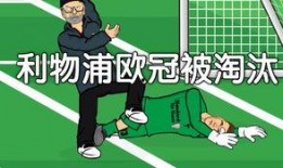 吃瓜编歌博主,跟随吃瓜编歌博主，解锁夏日欢乐旋律