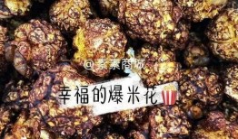 未世囤货吃瓜,吃瓜群众如何应对危机四伏的生存挑战