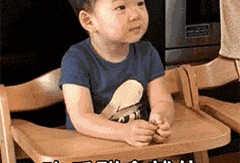 吃瓜多了心塞,揭秘过度追剧的隐忧